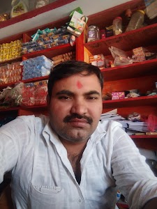 Kirana store