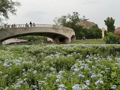 park