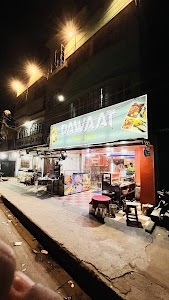 DAWAAT - Restaurant