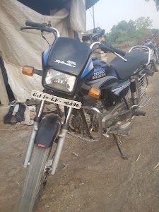 Nani Kundal