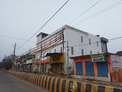 Sai Ram Marriage Hall
