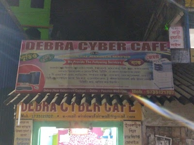 DEBRA CYBER CAFE