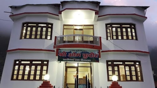 Om Kutir