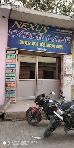 NEXUS Cyber Cafe