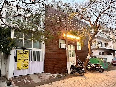 Sohan Nursing Home