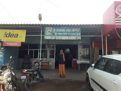 ಮಂಜುನಾಥ್ Udipi Hotel