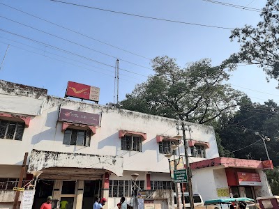 Jhargram Head Post Office