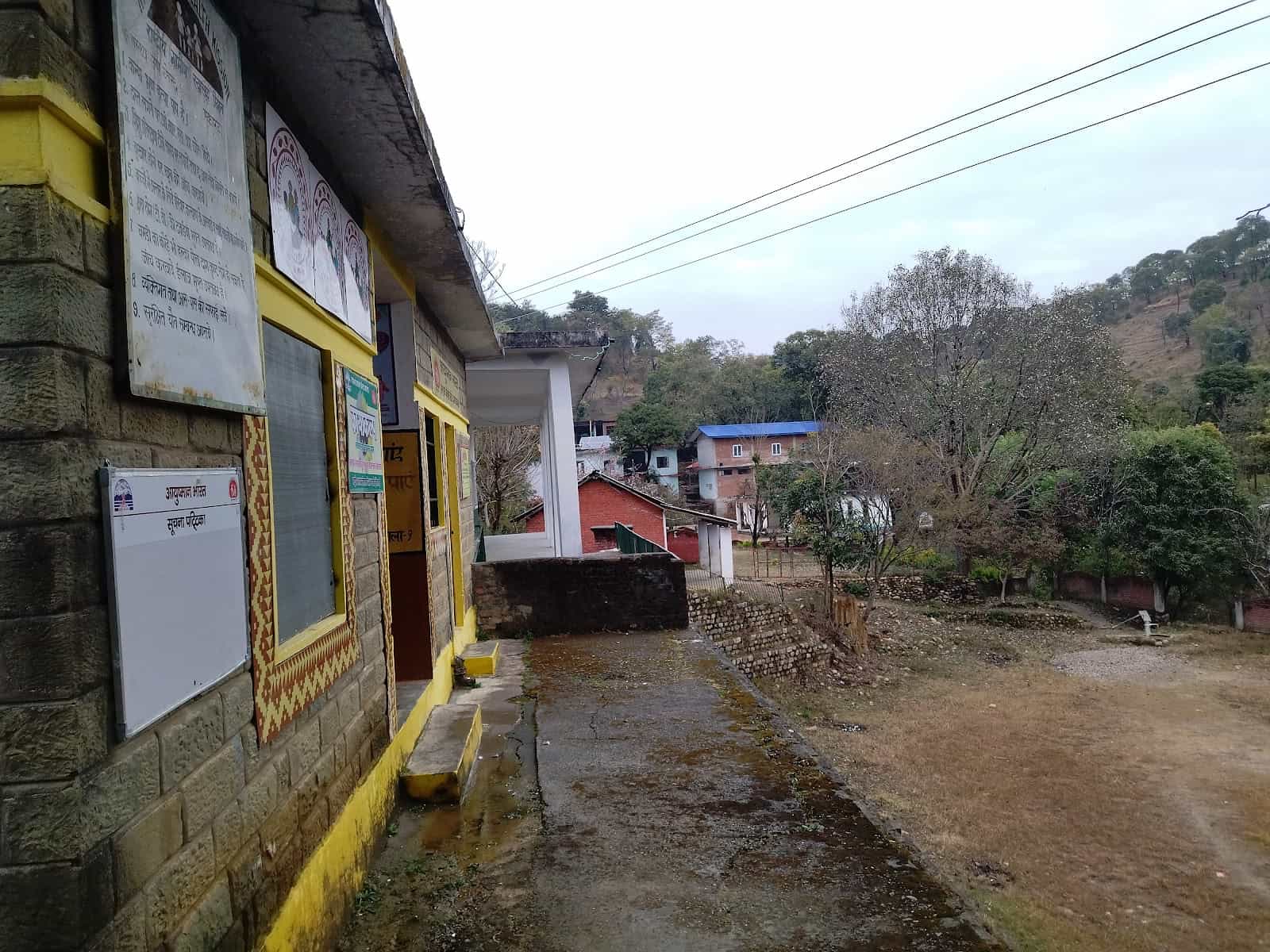 Bakarta