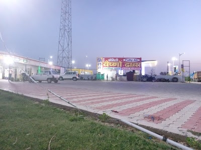 Lotni लोटनी