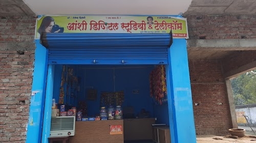 HDFC Bank