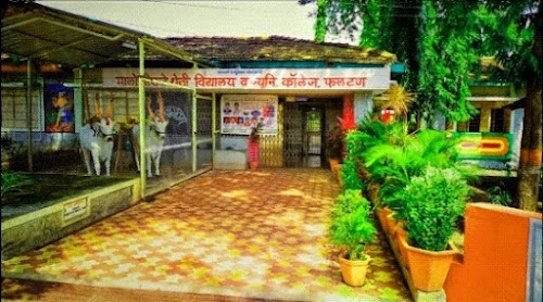 College of Agriculture,Phaltan