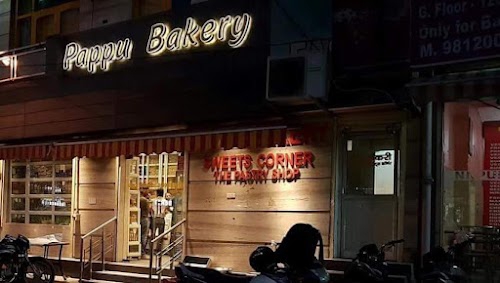 Pappu Bakery