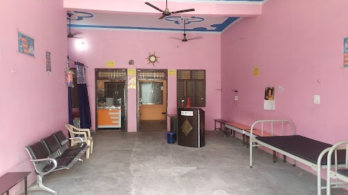 Sangam health care