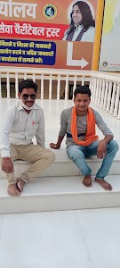 Bajrang Computer & CSC Center Ral