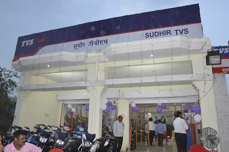 Sudhir TVS