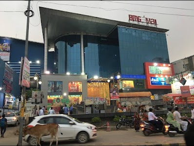 Ranjharbari mall