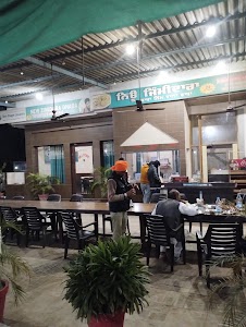 New Zimindara Dhaba