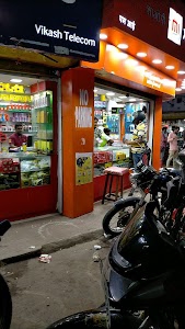 Mobile shops