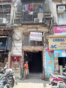 113 Saraswati Sadan