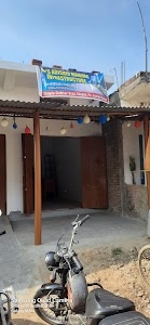 Asutosh Sringar Mahal & Aditya Computer Chogra Ballia