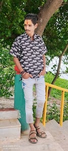 Bhaghar jhill
