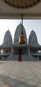 Temple