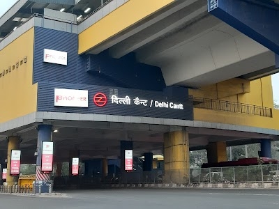 Brar Square