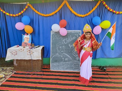 AIMS PUBLIC SCHOOL