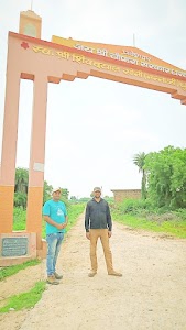 Poonchh Bus Stand