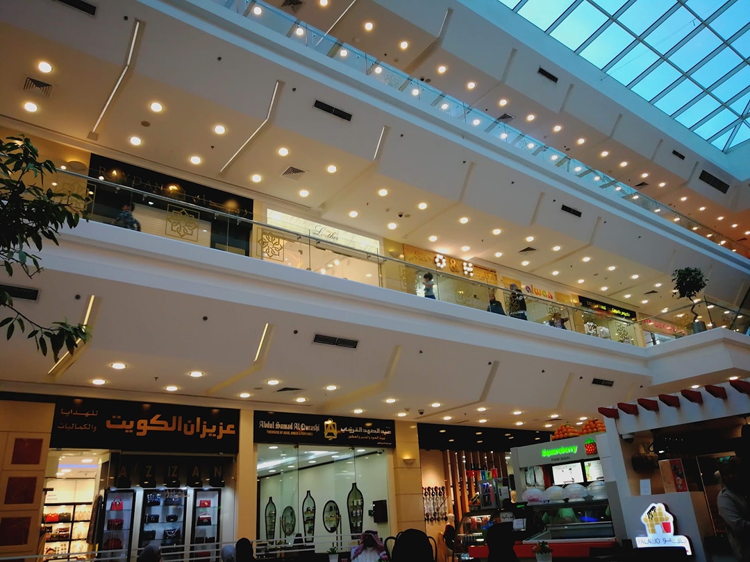 AL LIWAN MALL