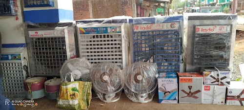 Aanjali Electrical