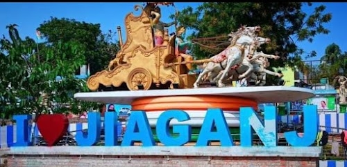 Jiaganj