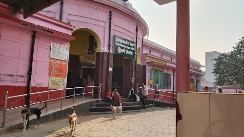 District Hospital Ayodhya