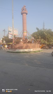 Jesis chauraha