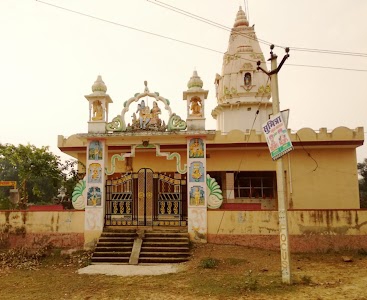 Shankar Bhagwan Temple Bheerana