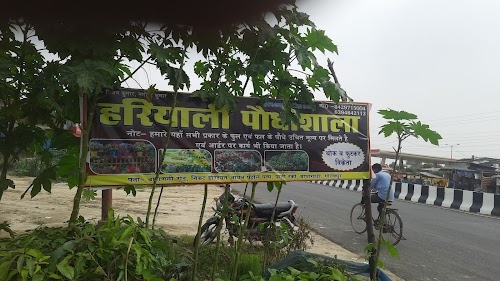 Amrita Kirana Store