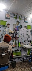Sunil Rajliwal Hair Salon