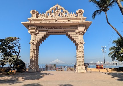 Naarli Baug