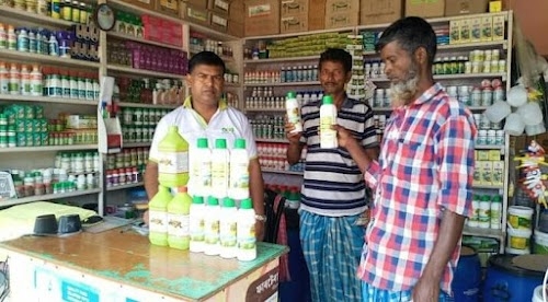 Modern Beej Bhandar