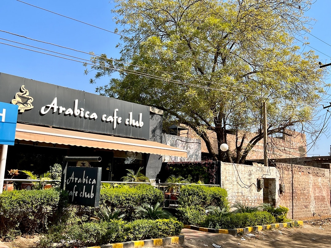 Arabica Cafe Club