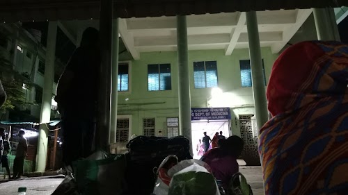 Cuttack hospital