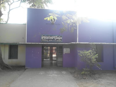 State Bank of India