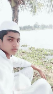 Assam Tea Company
