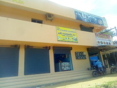 Sri vengadesa enterprises