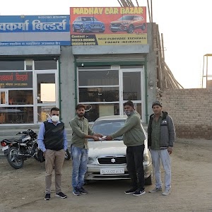 Madhav Car Bazar Beenjhbayala