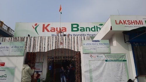 Kayabandhu Multispeciality Ayurveda Hospital