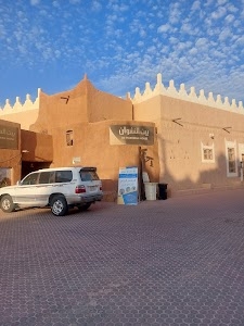 Embassy of Sudan