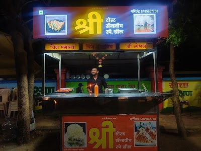 Shri Snack And Sandwich