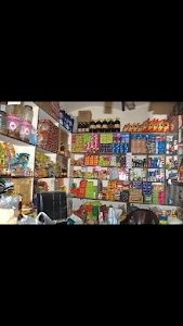 Anmol Kiryana Store