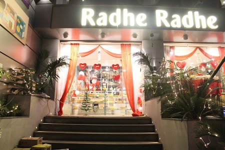Rajasthan's Radhe Radhe - Mirzapur